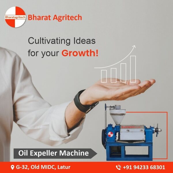 Oil Extraction Machine