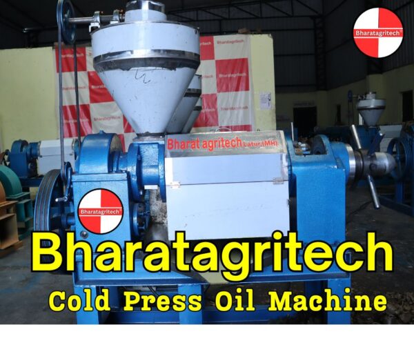 Kachi Ghani Oil Machine Price 1 Kachi Ghani Oil Machine Price